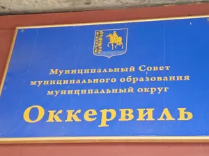 ���� ���� �������� � �� "���������" �������� ����������� �� ������ ��������� � ���� �������� ���