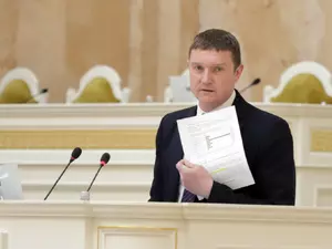 фото ЗакС Цивилёв призвал разрешить регионам самим определять начало отопительного сезона фото ЗакС политика Цивилёв призвал разрешить регионам самим определять начало отопительного сезона