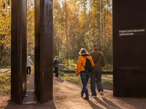 фото ЗакС Седьмую по счету экотропу открыли в Петербурге фото ЗакС политика Седьмую по счету экотропу открыли в Петербурге