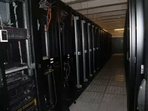 Заксобрание обновит сервера за 33 млн рублей