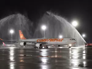 Первый прямой рейс из Каракаса приняли в "Пулково"