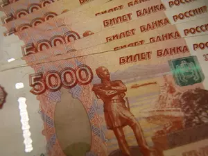 С начала года казна Петербурга получила 1,255 трлн рублей