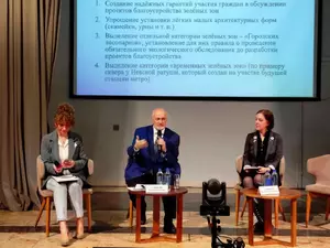 Амосов анонсировал внесение поправок о зеленых зонах в Петербурге