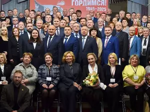 ���� ���� �������� �������� ��������� ��� � ��������������