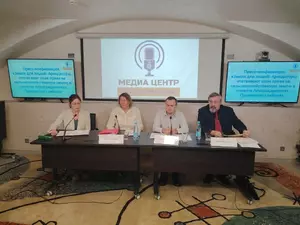 Спор за землю под Пушкином