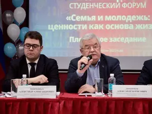 Зампред комитета по соцполитике Любимов покинул пост