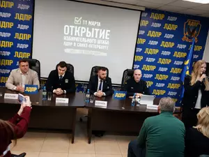 ЛДПР шагнула к выборам