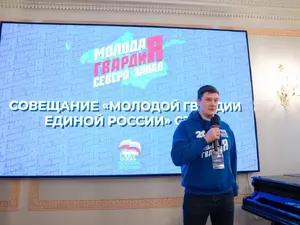 Амелин подал документы на праймериз в Госдуму по округу Соловьева