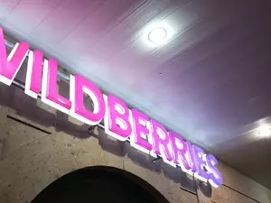 РБК: Wildberries купил "Таксовичкоф" и "Ситимобил"
