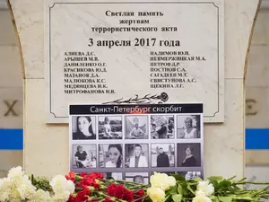 Беглов и Бельский почтили память жертв теракта в метро
