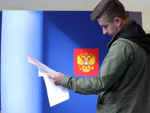 В МО "Оккервиль" пройдут дополнительные выборы