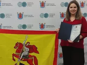 Замглавы администрации МО "Георгиевский" подалась на праймериз