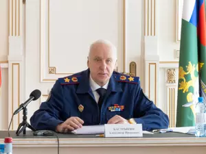 Бастрыкин поручил проверить книги Григория Остера