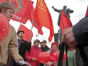 Как петербургские коммунисты отметили Первомай