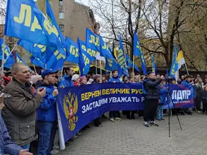 ЛДПР отметила Первомай митингом с концертом