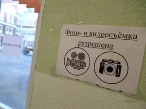 Глава ГИК рассказал о методах выявления фейков на сентябрьских выборах
