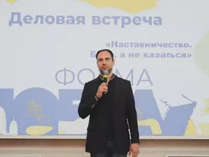 Роман Волковский назначен замглавы Адмиралтейского района