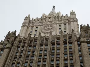 МИД: Россия начинает последовательно наносить удары по объектам ВПК в Киеве