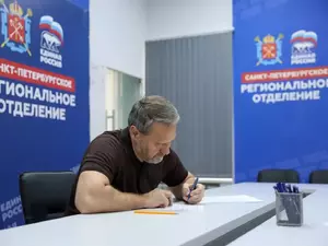 Бельский заявился на выборы в ЗакС по общегородской части списка