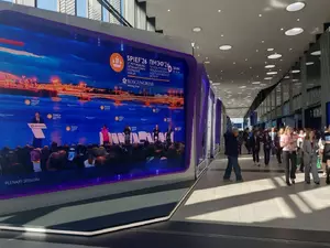 На ПМЭФ-2026 Петербург заключил 74 соглашения