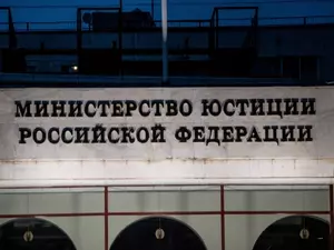 Журналиста Рузавина* внесли в реестр иноагентов