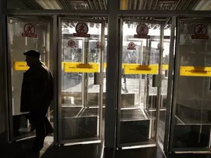 На ближайших выходных "Пионерскую" закроют на вход
