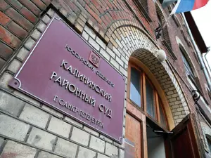 Суд арестовал на два месяца обвиняемую в нападении с ножом на сына