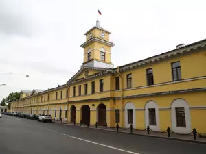 Замглавы администрации Колпинского района назначена Екатерина Арсанова