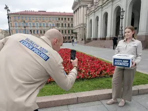 Петербургская ЛДПР пришла в Горизбирком