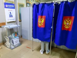 Обходчиков проекта "ИнформУИК" начали учить в Петербурге