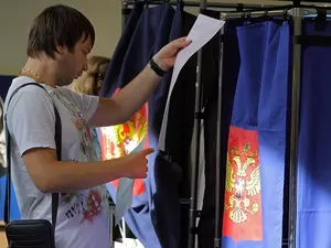 На довыборы в три муниципалитета зарегистрированы 39 кандидатов
