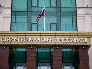 Кандидаты от СР и НЛ обжалуют отказы в регистрации на выборы в ЗакС