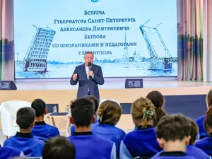 Беглов: Петербург принял свыше 10 тысяч школьников из Мариуполя