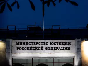 Минюст признал либертарианца Литреева* иноагентом