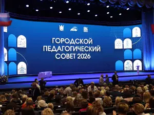 Педагогам поручили учить "наследников"