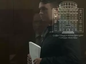 Суд в Москве продлил арест блогеру Илье Ремесло до октября