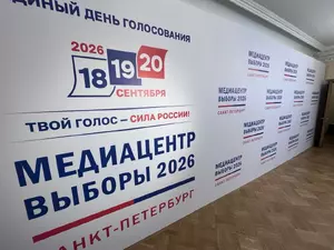 ���� ���� �������� ���� �� ������� � ���� � 12:00 ��������� 44,06%