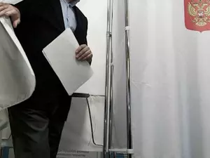 ���� ���� �������� � ���� ������� � ��������� ����������� ���� �� ������� � ����������