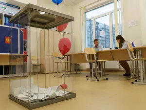 ���� ���� �������� "������ ������" �������� �� ������� � ���� ����������