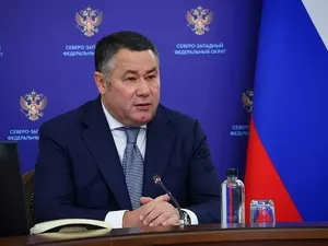 Руденя заявил, что нужно учитывать мнение населения насчет концерта Канье Уэста
