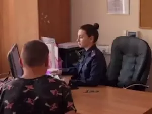 ���� ���� �������� �������� �������, ������������� � �������� ������� � �������