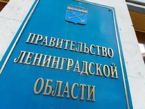 ���� ���� �������� 47news: ����-���������� ���������� ���� ��������� ������� ����