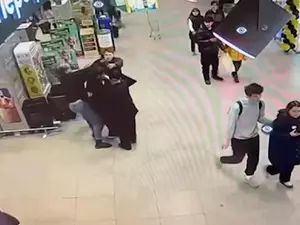 ���� ���� �������� ���� � ������ ���������� "���� �����" �������� �� ������������ � ���