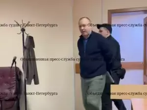 ���� ���� �������� �������� ����������� �� ��������� �� �������� � 1997 ����