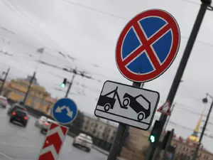 "Яблоко" выступает против повышения штрафов за нарушение оплаты парковки