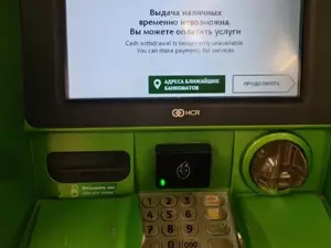 ���� ���� �������� ���� ���������� ����� ������������� �� ���