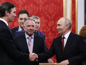 ���� ���� �������� ������� ����� ����������� � ������� � ����������