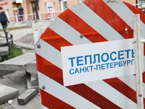 Дома на Васильевском острове остаются без отопления и горячей воды