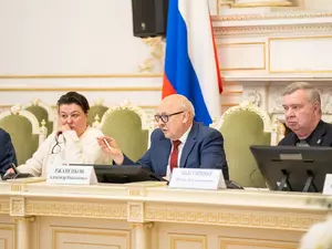 �� ��������������� ���������� �� 2027-2029 ���� ������������ 533 ���� ������