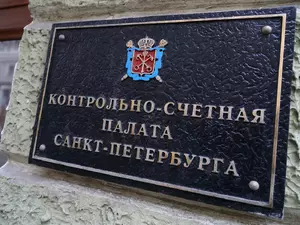 КСП направила представления главам МО "Озеро Долгое" и МО "Правобережный"